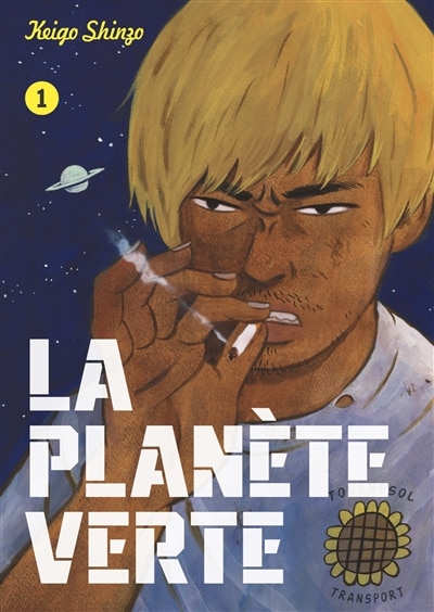 Couverture_La plan&egrave;te verte, Vol. 1