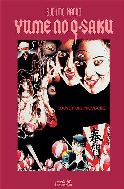 Couverture_Yume no Q-Saku