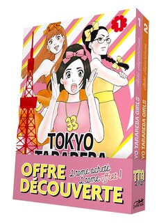 Couverture_Tokyo tarareba girls vol 1 + vol 2