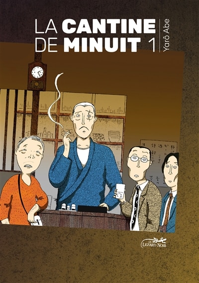 Front cover_La cantine de minuit, Vol. 1