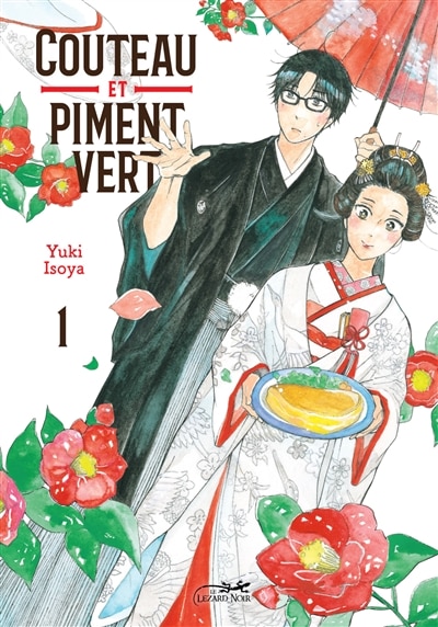 Front cover_Couteau et piment vert, Vol. 1