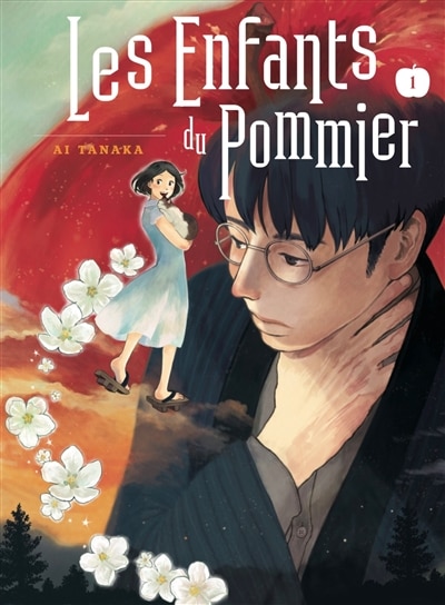 Front cover_Les enfants du pommier, Vol. 1