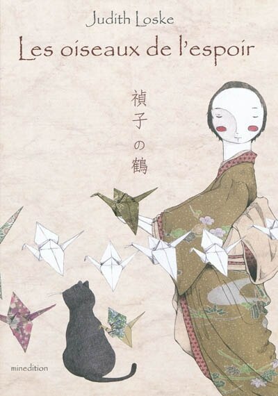 Front cover_Les oiseaux de l'espoir