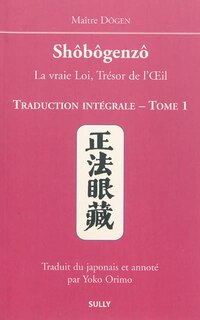 Shôbôgenzô 01 N.e.