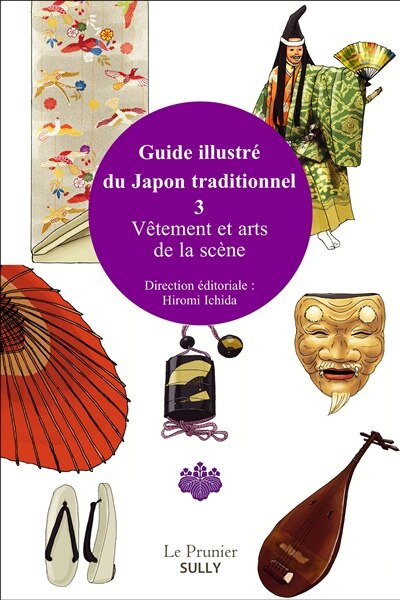 Front cover_Vêtement et arts de la scène