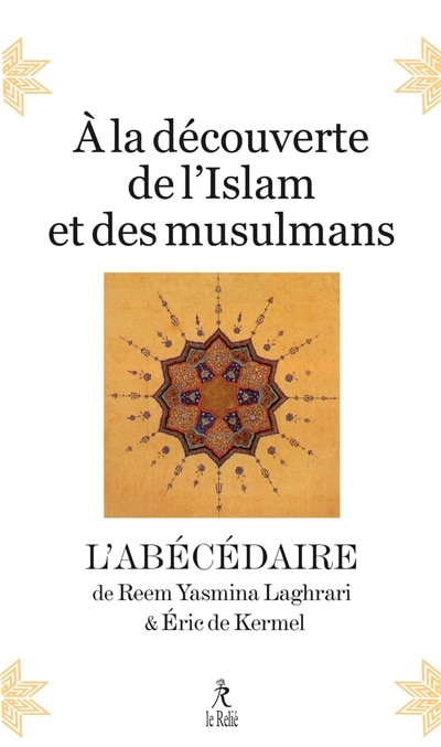 Front cover_A la découverte de l'islam et des musulmans