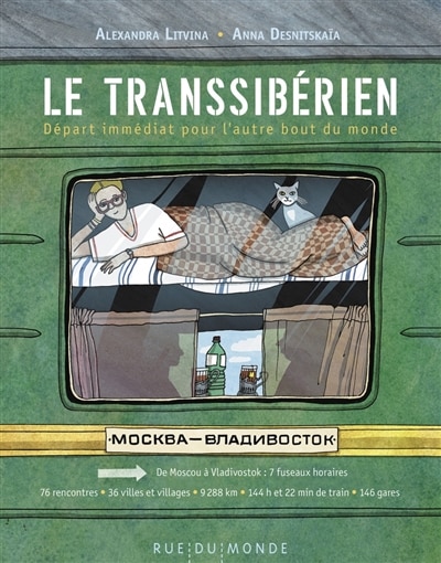 Front cover_Le Transsibérien