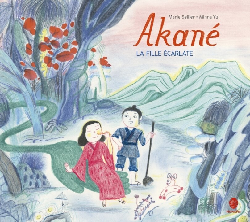 Front cover_Akané