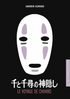 Front cover_Le voyage de Chihiro