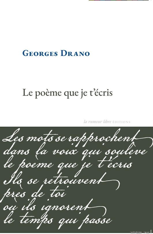 Front cover_Le poème que je t'écris