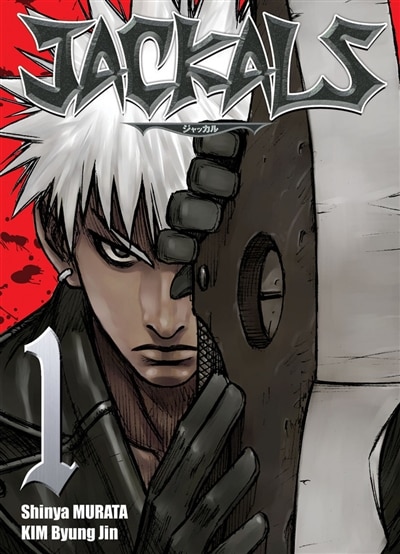 Couverture_Jackals, Vol. 1