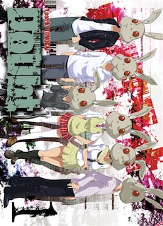 Couverture_Doubt, Vol. 1