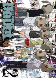 Front cover_Doubt, Vol. 2