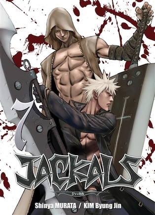 Front cover