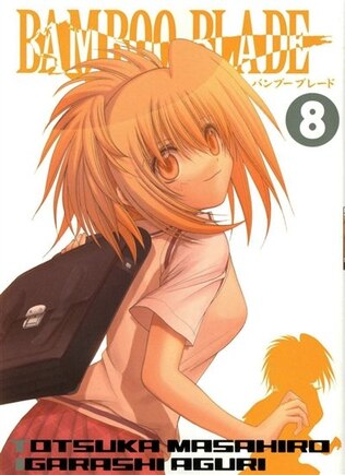 Bamboo Blade, Vol. 8