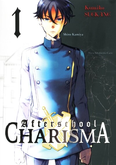 Couverture_Afterschool charisma, Vol. 1