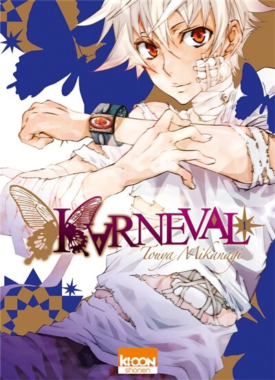 Front cover_Karneval, Vol. 1