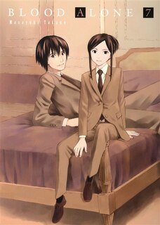 Front cover_Blood Alone, Vol. 7