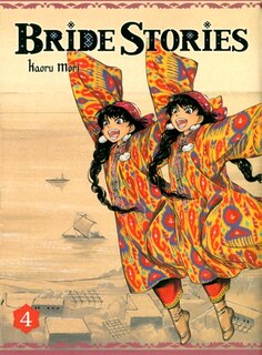 Couverture_Bride stories, Vol. 4