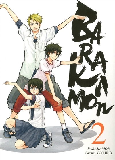 BARAKAMON T02