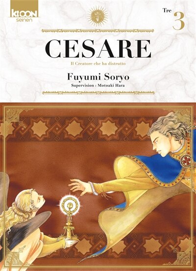 Front cover_Cesare 03