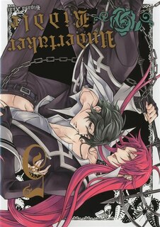 Undertaker riddle 05
