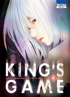 Front cover_King's game, Vol. 4