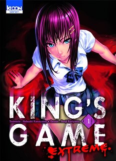 Front cover_King's game extreme, Vol. 1