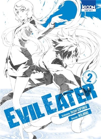 Couverture_Evil eater 02