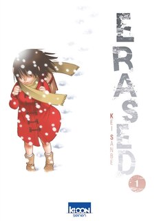 Erased 01