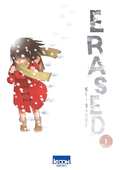 Front cover_Erased, Vol. 1