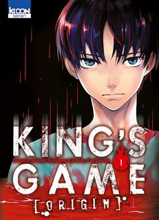 King's game origin 01