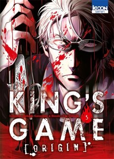 King's Game origin 05
