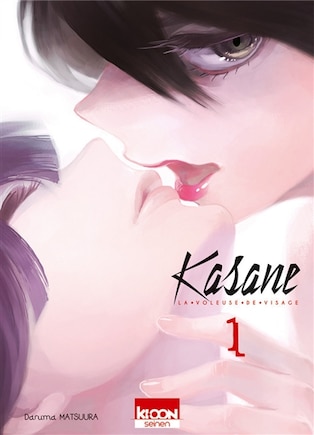 Kasane: la voleuse de visage, Vol. 1