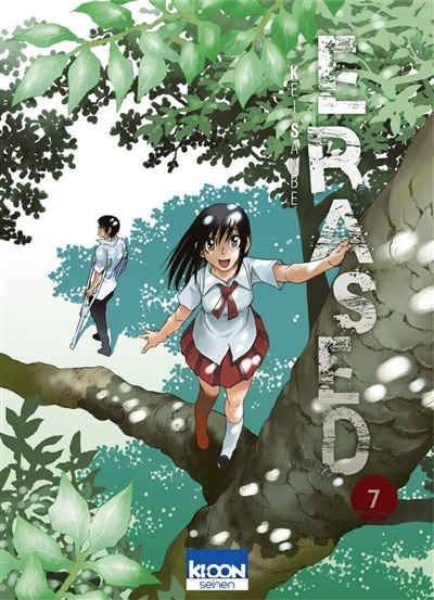 Couverture_Erased, Vol. 7