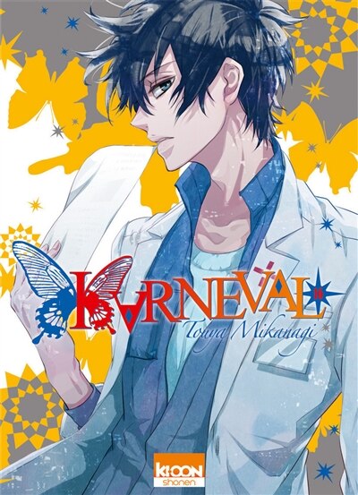 Front cover_Karneval, Vol. 16