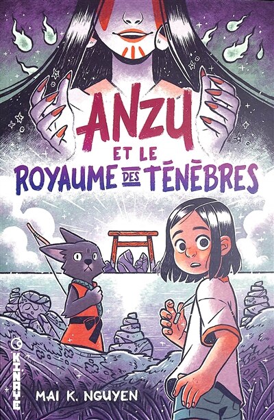 Couverture_Anzu et le royaume des ténèbres