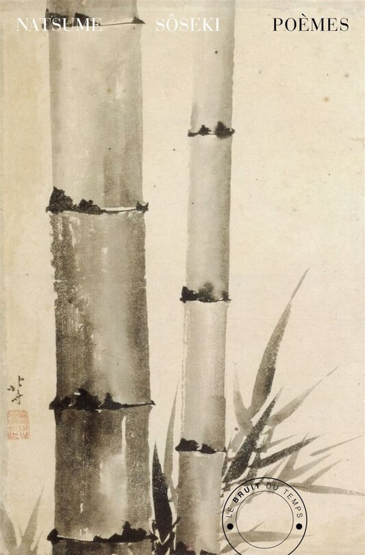 Front cover_Poèmes
