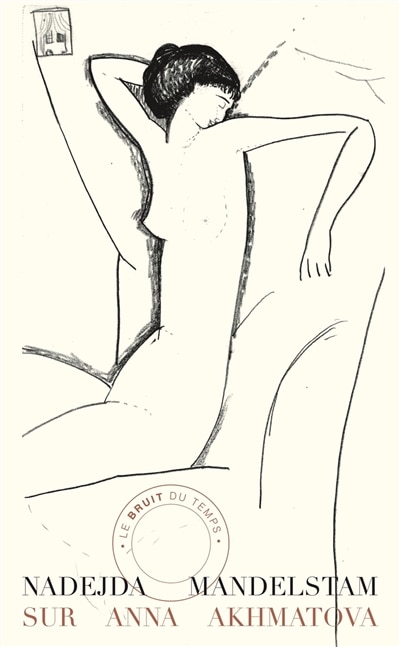 Front cover_Sur Anna Akhmatova