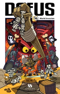 Couverture_Dofus, Vol. 16. Morld invasion
