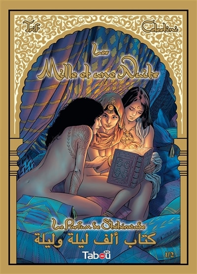 Front cover_Le parfum de Shéhérazade