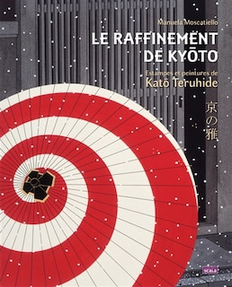 Front cover_Le raffinement de Kyôto