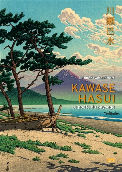 Front cover_Kawase Hasui