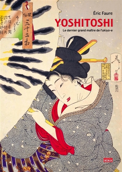 Front cover_Yoshitoshi