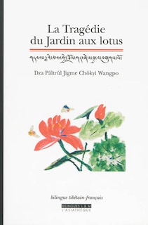 Couverture_La tragédie du jardin aux lotus