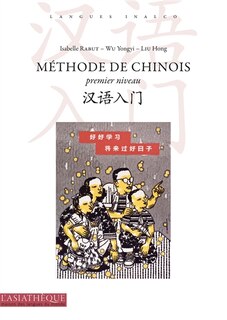 Couverture_Méthode de chinois