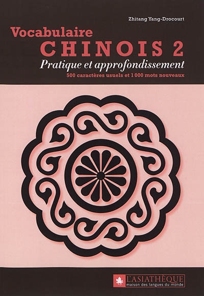Couverture_Pratique et approfondissement