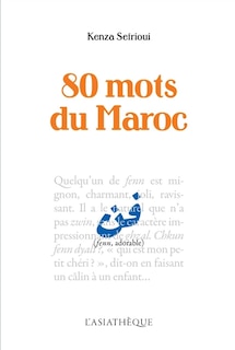 Front cover_80 mots du Maroc