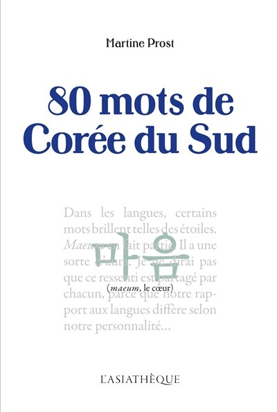 Front cover_80 mots de Corée du Sud