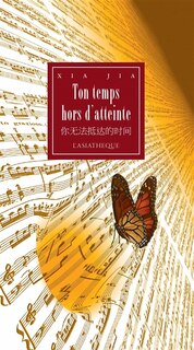 Front cover_Ton temps hors d'atteinte
